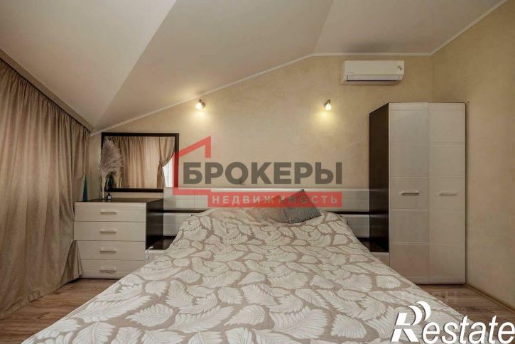 2-комн квартира улица Степаняна, 8,  д. 8