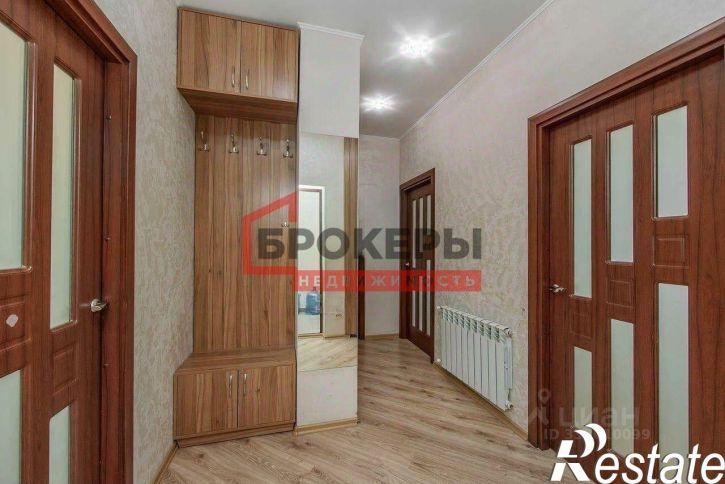 2-комн квартира улица Степаняна, 8,  д. 8