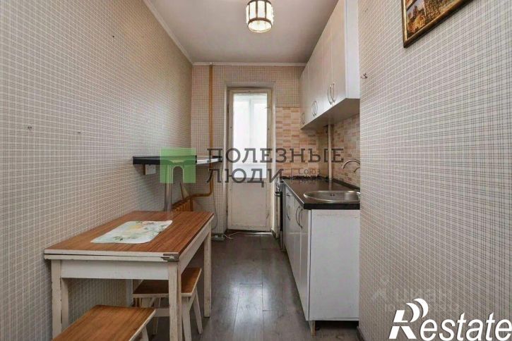 1-комн квартира улица Вакуленчука, 14,  д. 14