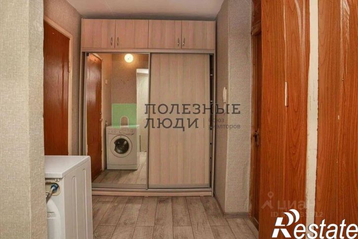 1-комн квартира улица Вакуленчука, 14,  д. 14