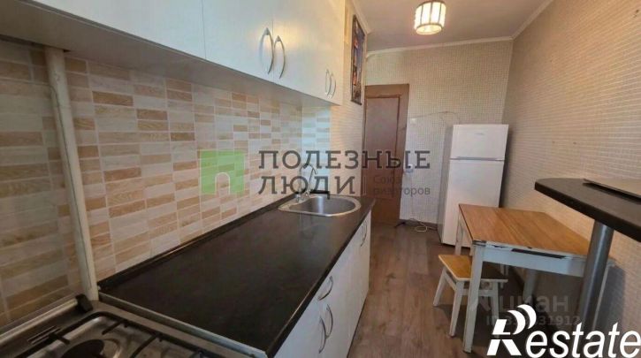 1-комн квартира улица Вакуленчука, 14,  д. 14