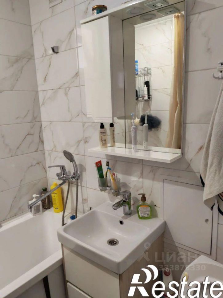 2-комн квартира Коммунистическая улица, 15,  д. 15