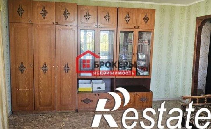 1-комн квартира улица Героев Бреста, 41,  д. 41