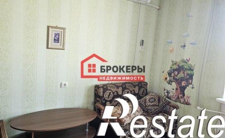 1-комн квартира улица Героев Бреста, 41,  д. 41
