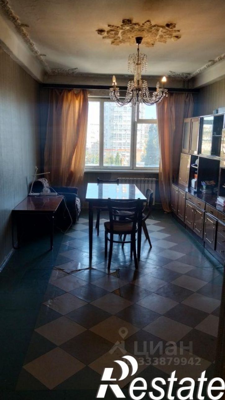 3-комн квартира улица Степаняна, 15,  д. 15