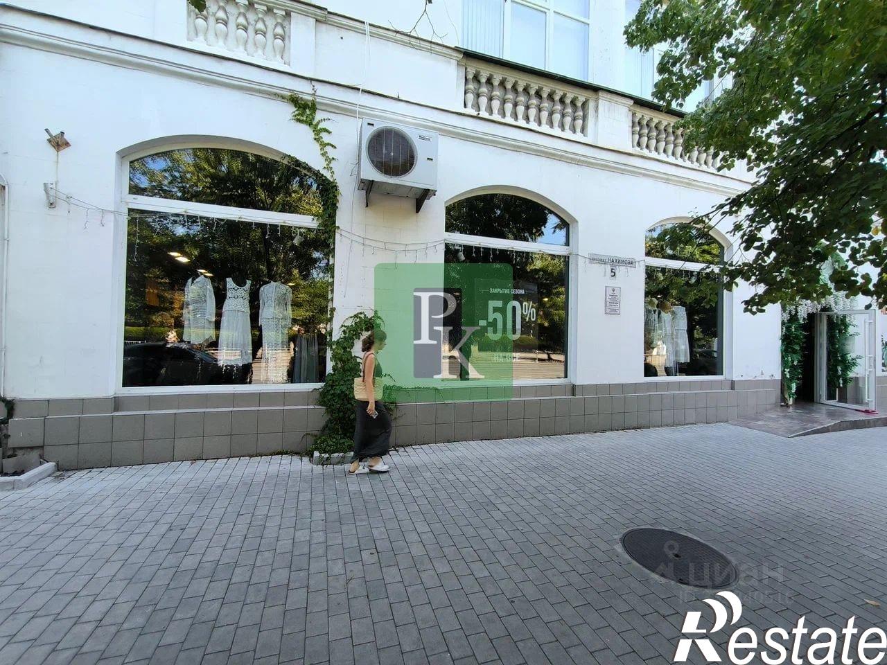 Сдать торговое помещение за 3 130 830 рублей на проспект Нахимова, 5