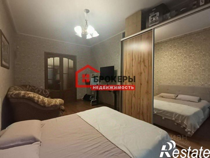 1-комн квартира Советская улица, 10,  д. 10