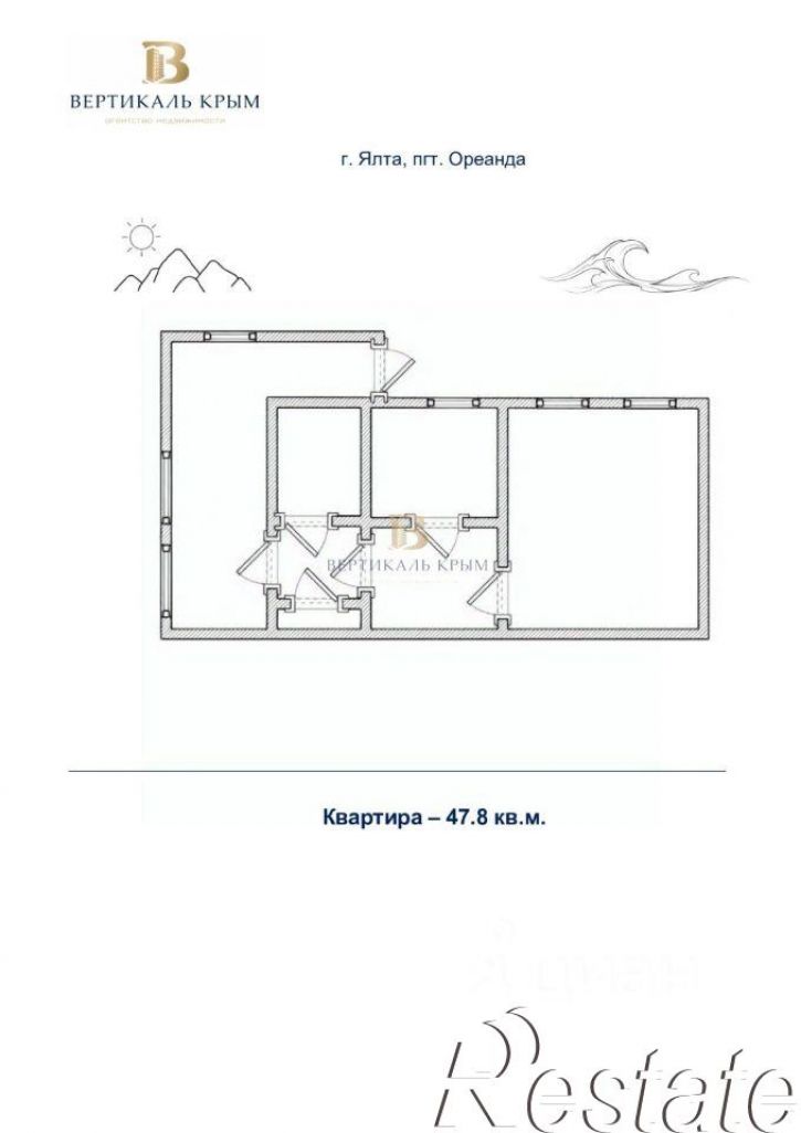 2-комн квартира Ореанда п.г.т., д.14