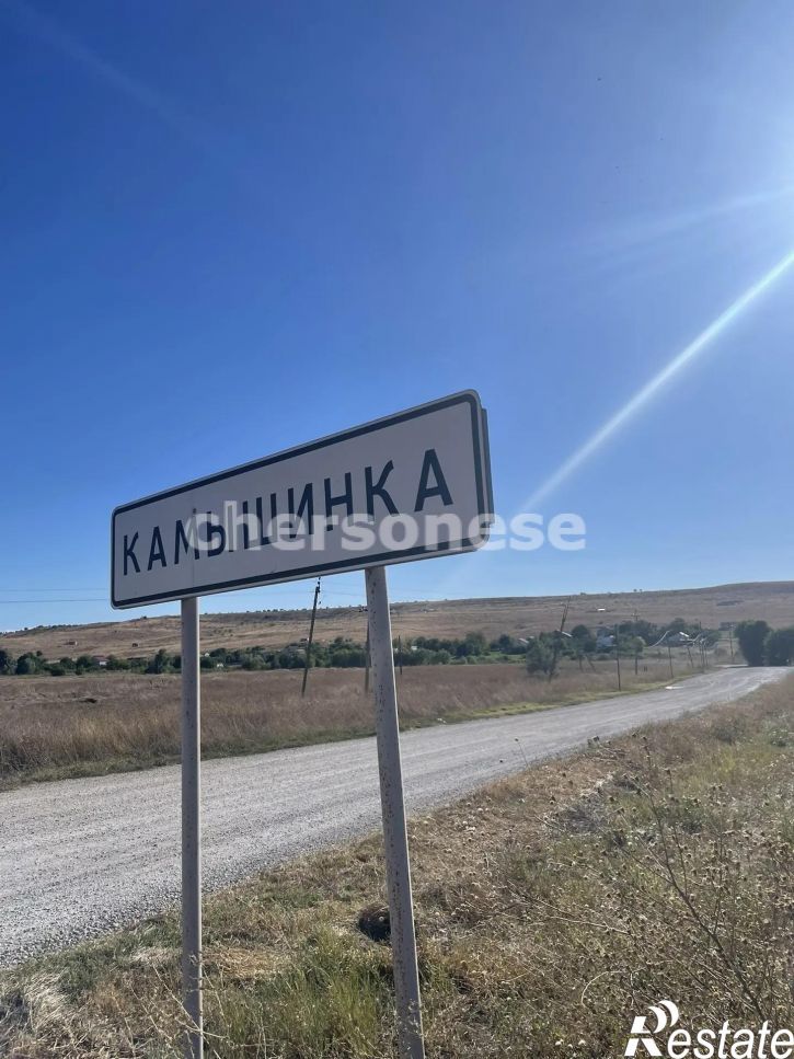 Земельный участок улица Степная