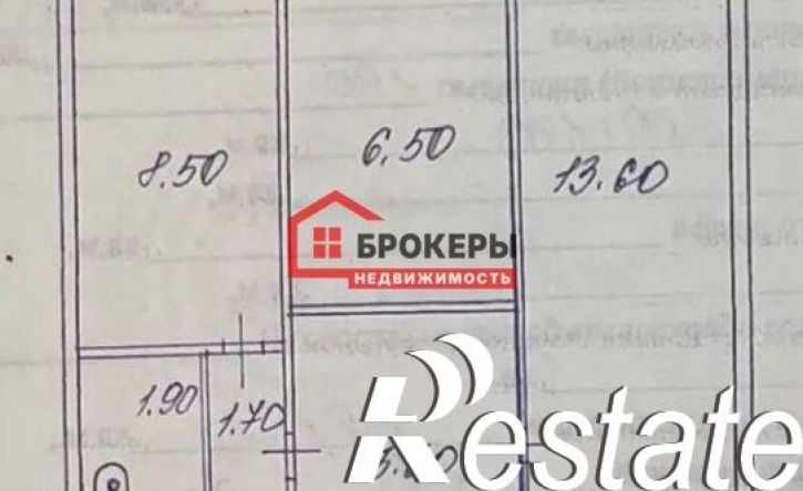 2-комн квартира улица Николая Музыки, 22,  д. 22