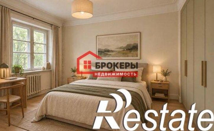 2-комн квартира улица Николая Музыки, 22,  д. 22