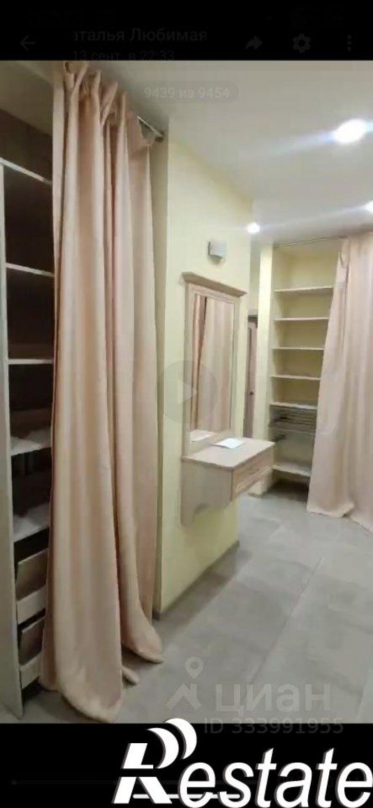 2-комн квартира проспект Гагарина, 52/6,  д. 52/6