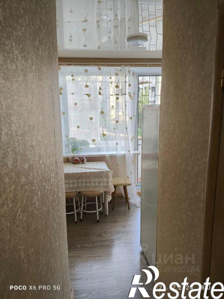 1-комн квартира улица Нахимова, 2Г,  д. 2Г