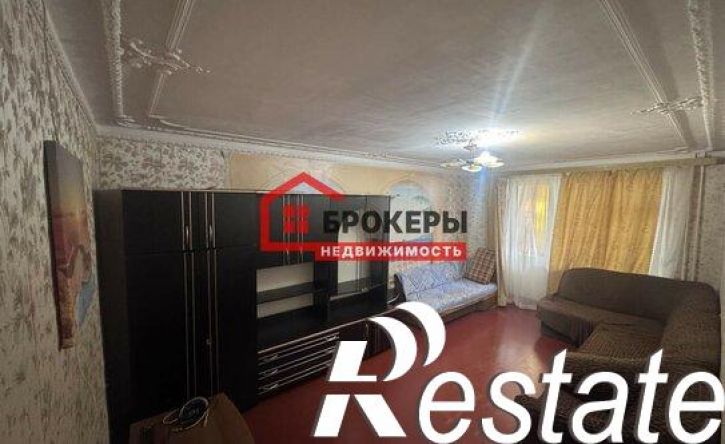 3-комн квартира улица Генерала Хрюкина, 10,  д. 10