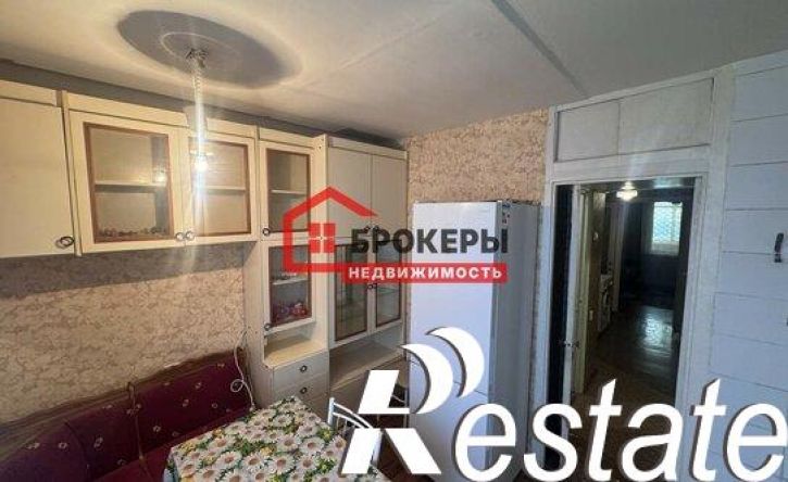 3-комн квартира улица Генерала Хрюкина, 10,  д. 10