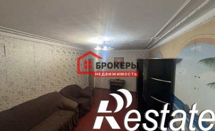 3-комн квартира улица Генерала Хрюкина, 10,  д. 10
