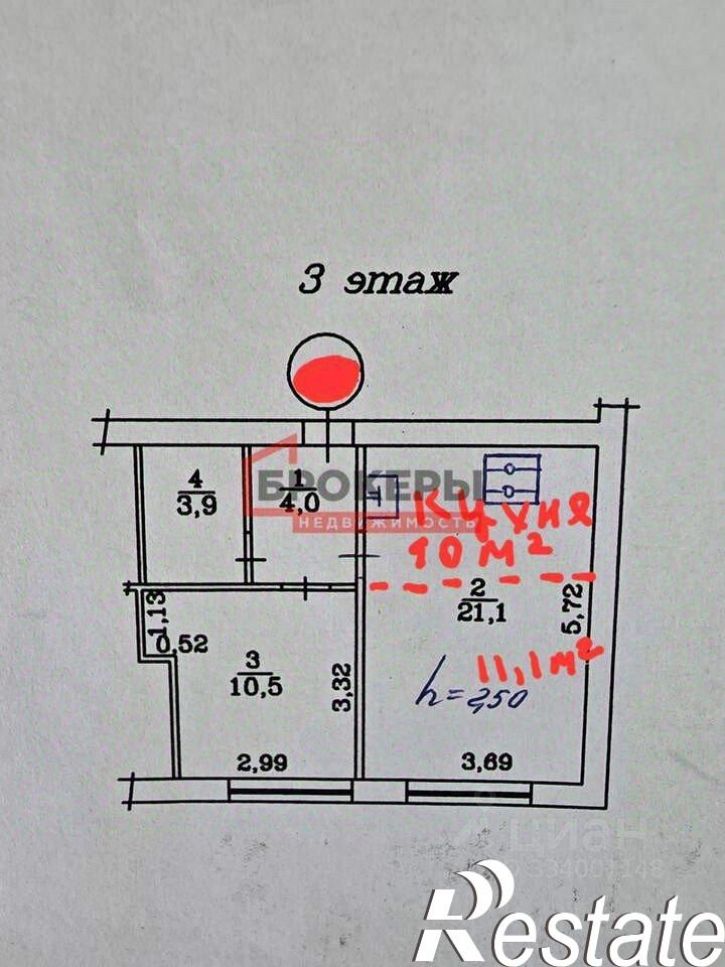 2-комн квартира проспект Генерала Острякова, 172А,  д. 172А