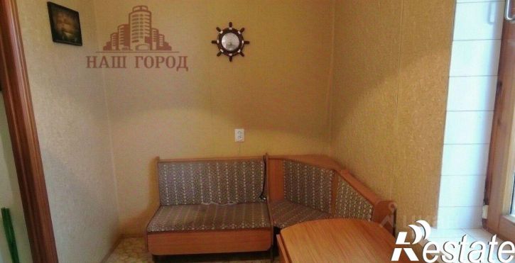 1-комн квартира улица Нахимова, 2Г,  д. 2Г