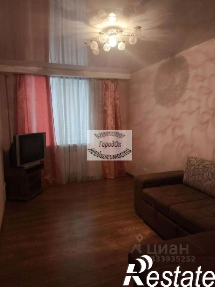 2-комн квартира Санаторная улица, 1А,  д. 1А