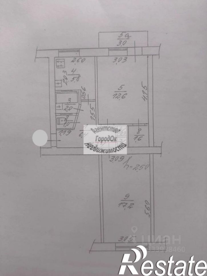 2-комн квартира Советская улица, 23,  д. 23