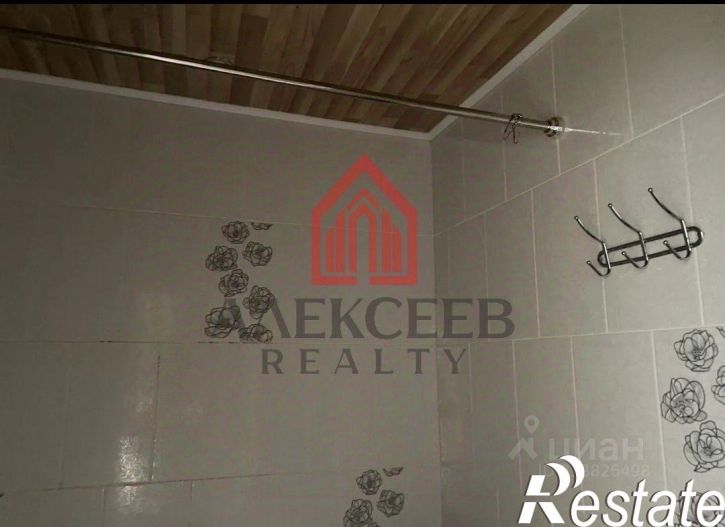 3-комн квартира улица Фрунзе, 50А,  д. 50А
