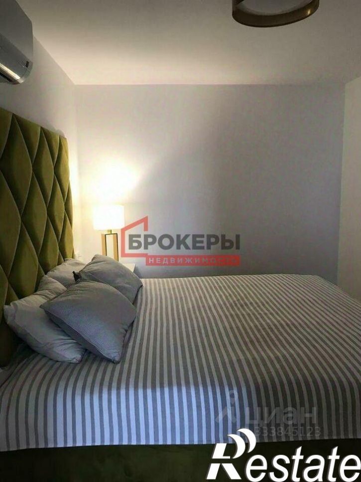 2-комн квартира Парковая улица, 7,  д. 7