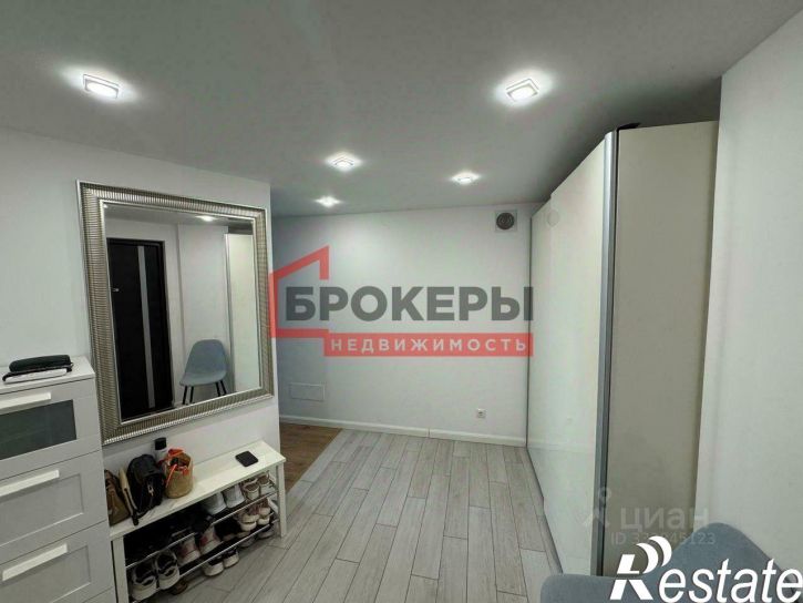 2-комн квартира Парковая улица, 7,  д. 7
