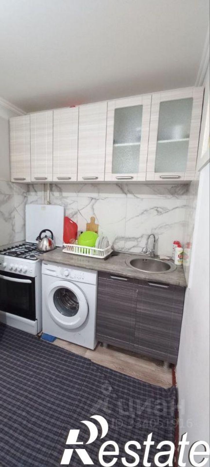 1-комн квартира улица Дзержинского, 21А,  д. 21А