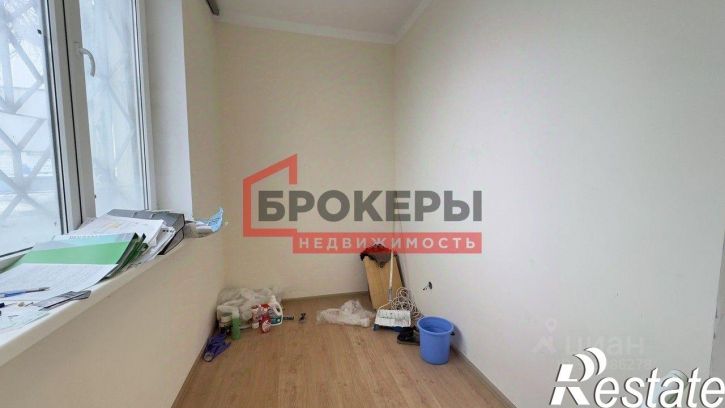 Офис Гагаринский муниципальный округ