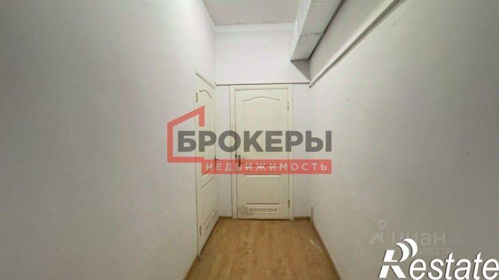 Офис Гагаринский муниципальный округ