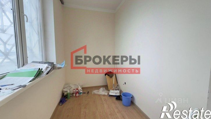 Офис Гагаринский муниципальный округ