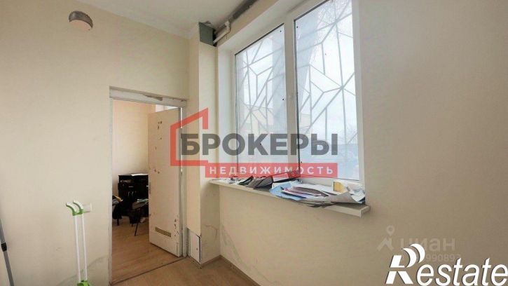 Офис Гагаринский муниципальный округ
