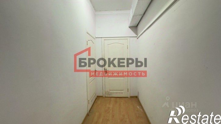 Офис Гагаринский муниципальный округ