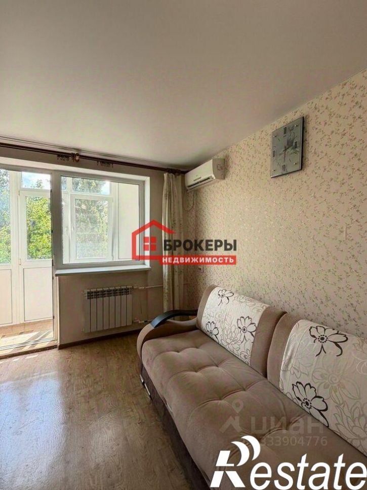 1-комн квартира улица Хрусталёва, 19,  д. 19