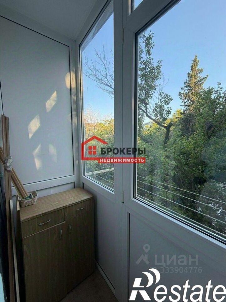 1-комн квартира улица Хрусталёва, 19,  д. 19