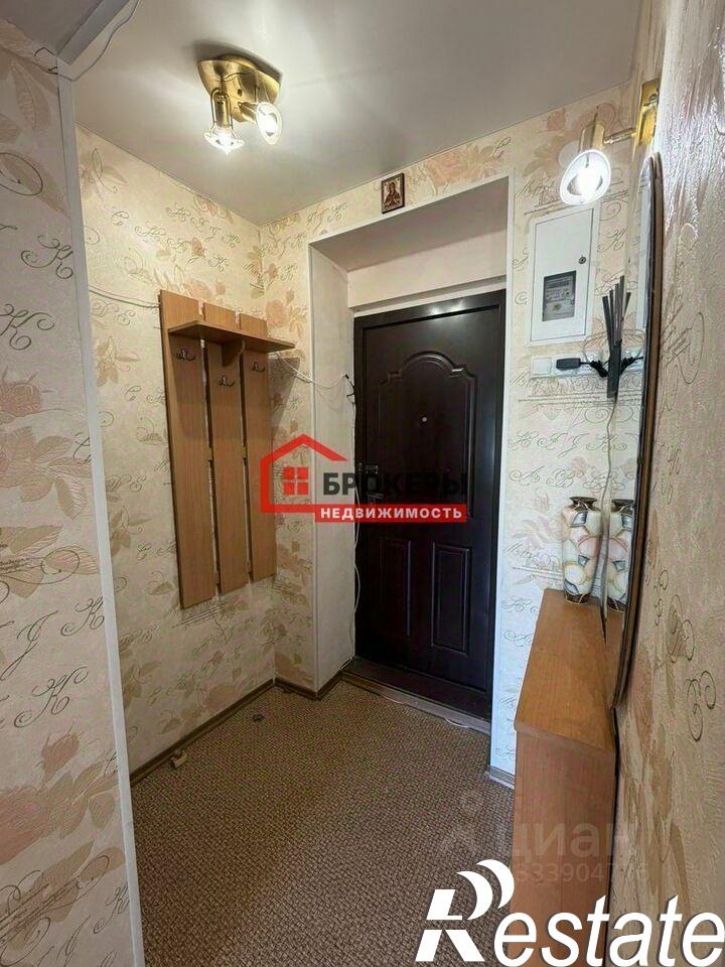 1-комн квартира улица Хрусталёва, 19,  д. 19