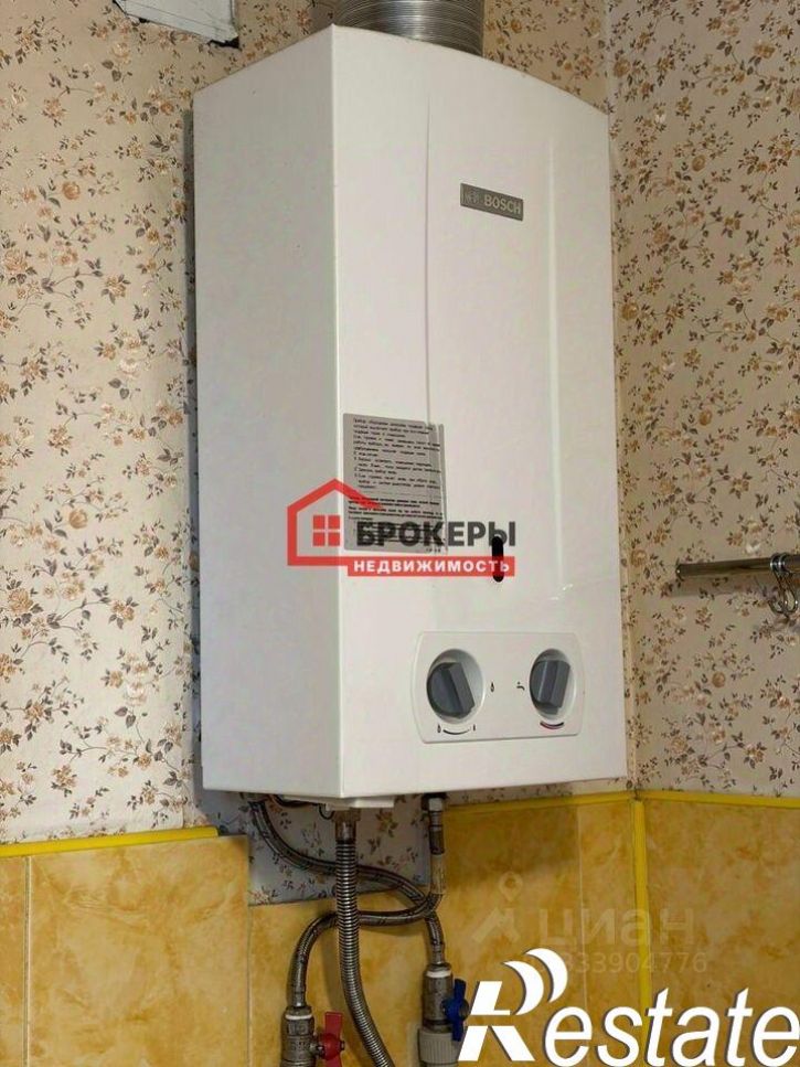 1-комн квартира улица Хрусталёва, 19,  д. 19
