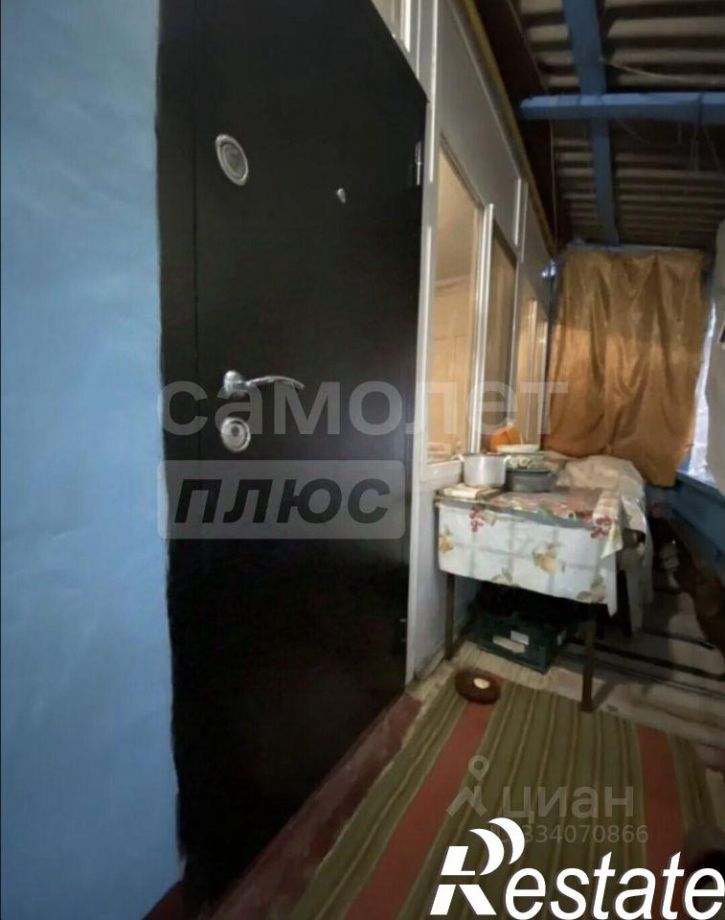 2-комн квартира Сиреневая улица, 15,  д. 15