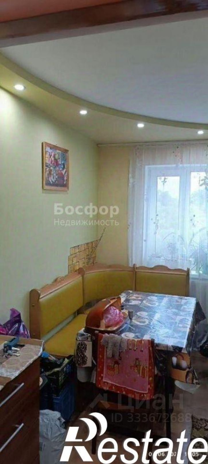 3-комн квартира улица Маяковского, 12,  д. 12