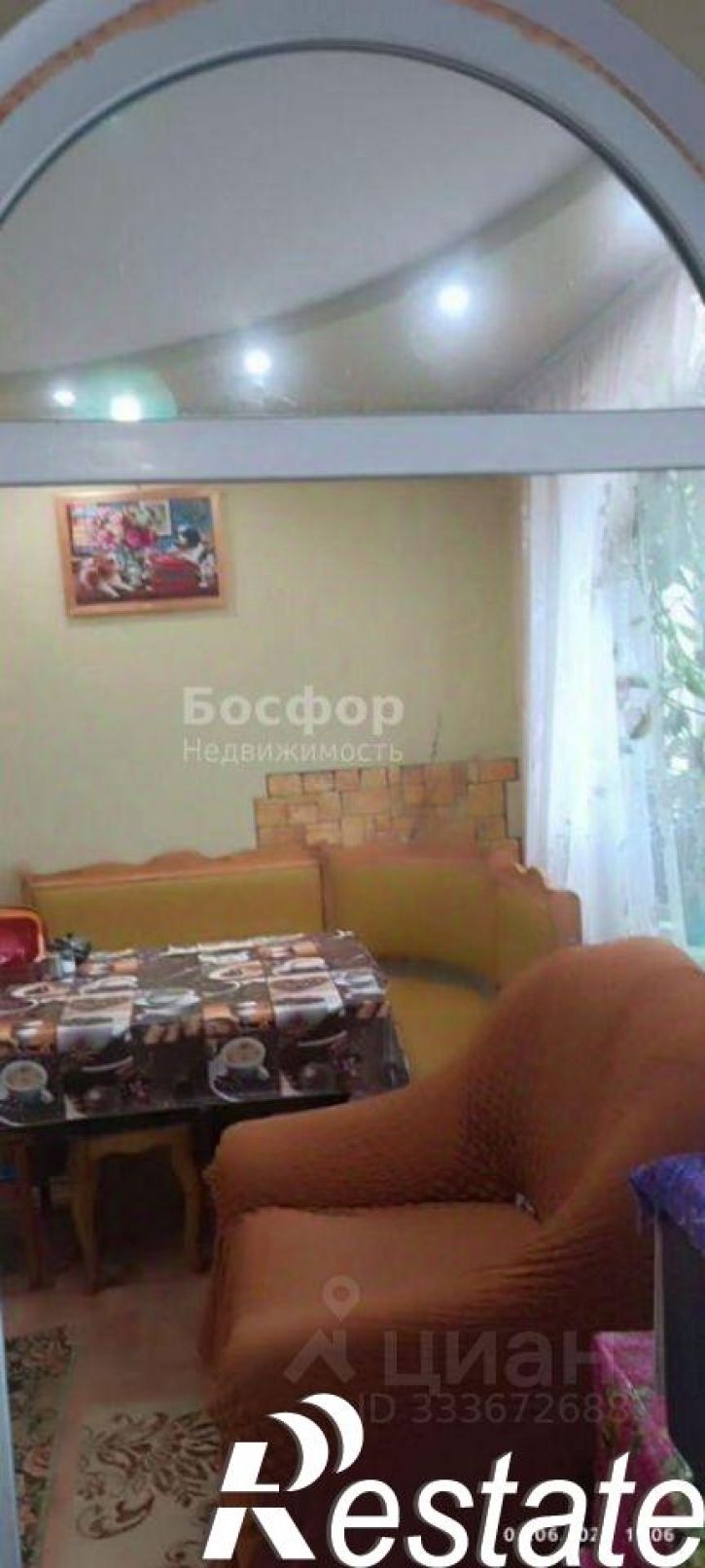 3-комн квартира улица Маяковского, 12,  д. 12