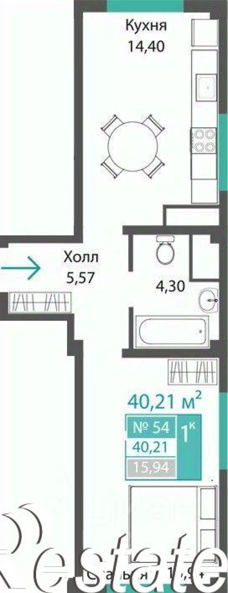 1-комн квартира в новом доме Симферопольский район, село Мирное