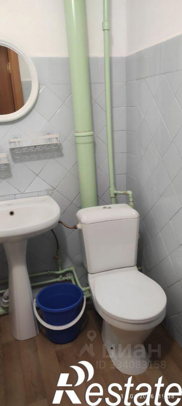 1-комн квартира Интернациональная улица, 41,  д. 41