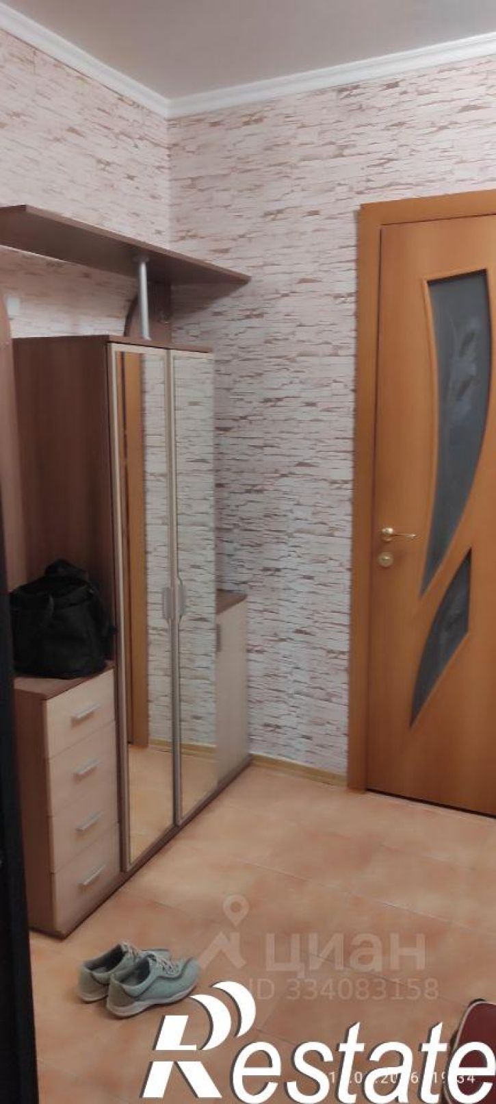 1-комн квартира Интернациональная улица, 41,  д. 41