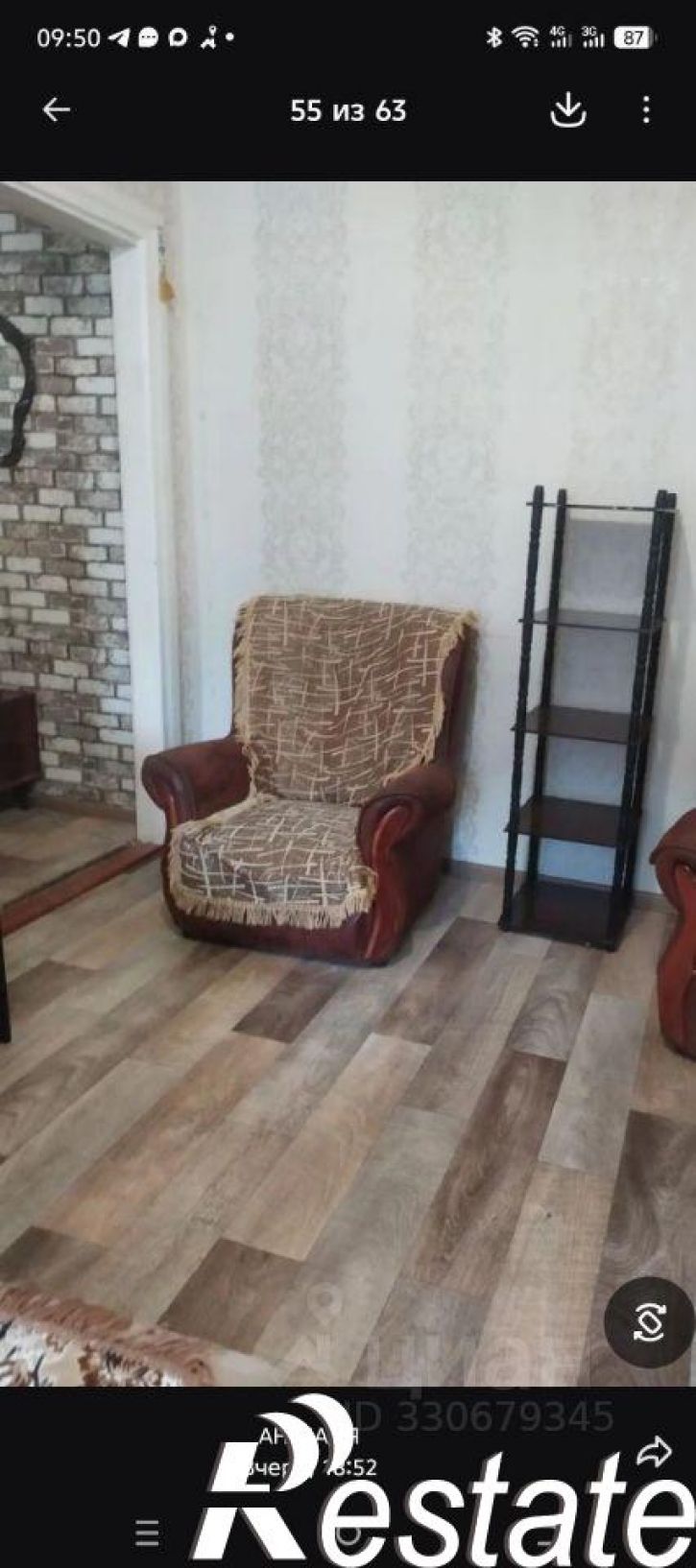 1-комн квартира улица Гоголя, 57,  д. 57