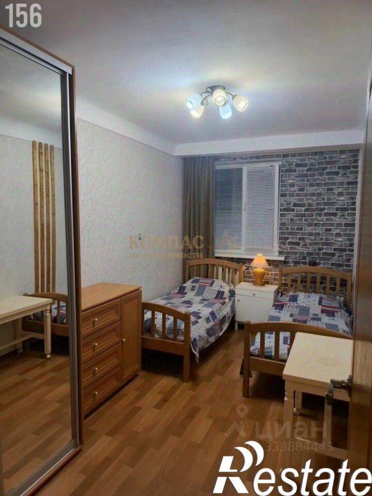 3-комн квартира улица Космонавтов, 7,  д. 7