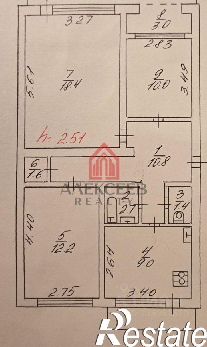 3-комн квартира проспект Генерала Острякова, 147,  д. 147