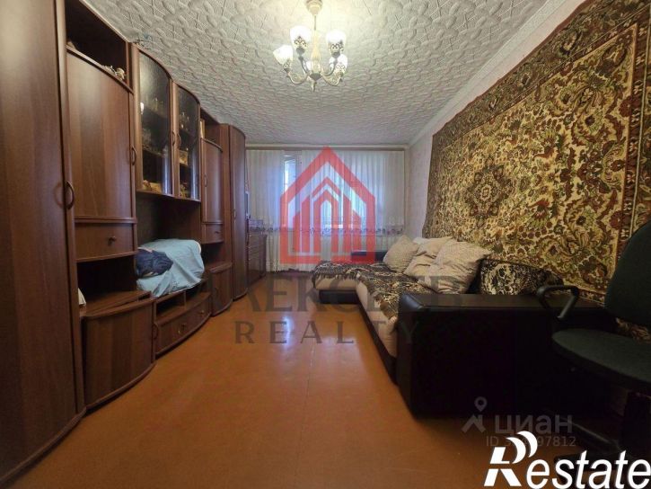 3-комн квартира проспект Генерала Острякова, 147,  д. 147