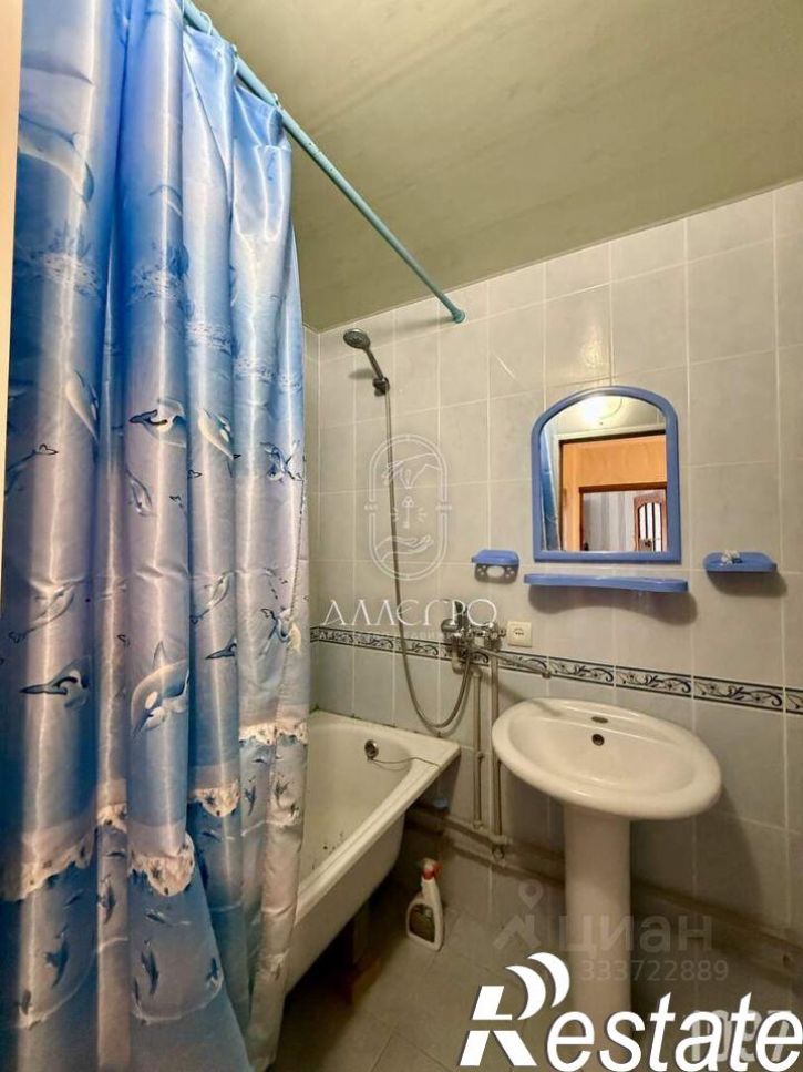 2-комн квартира Солнечная улица, 11,  д. 11