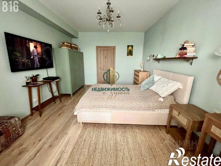 2-комн квартира улица Руднева, 15,  д. 15
