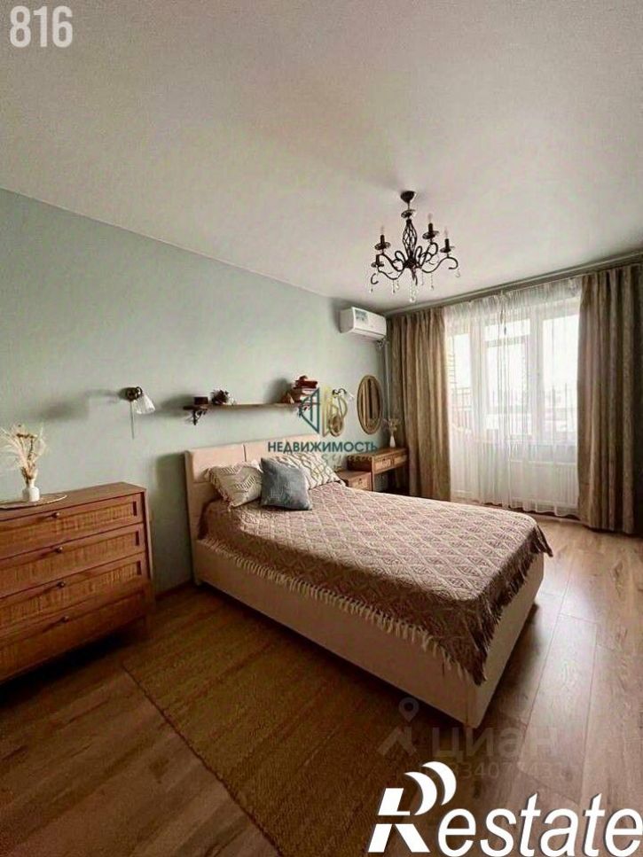 2-комн квартира улица Руднева, 15,  д. 15